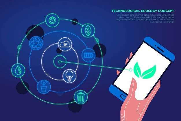 Финтех и экологические инициативы: ESG-подход