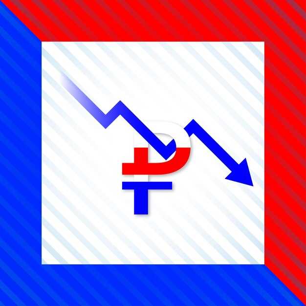 High-Frequency Trading (HFT) — плюсы и минусы.
